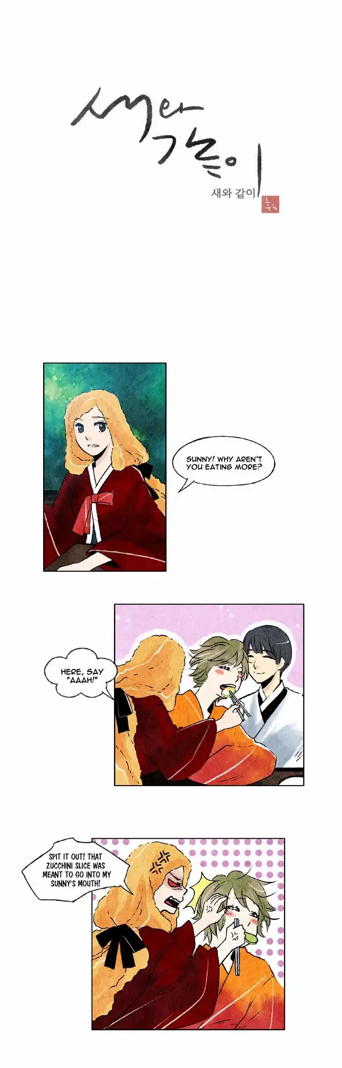 Like a Bird Chapter 19 4